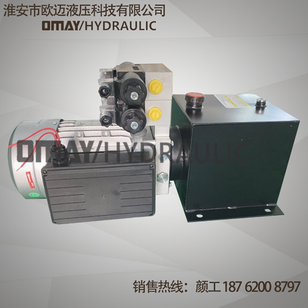動(dòng)力單元 動(dòng)力單元