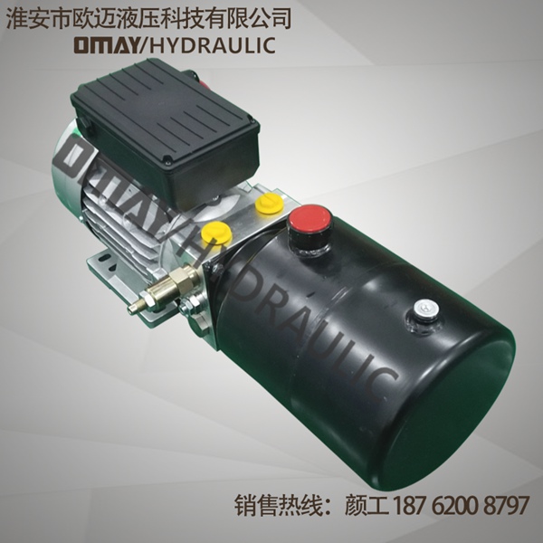 動(dòng)力單元 動(dòng)力單元
