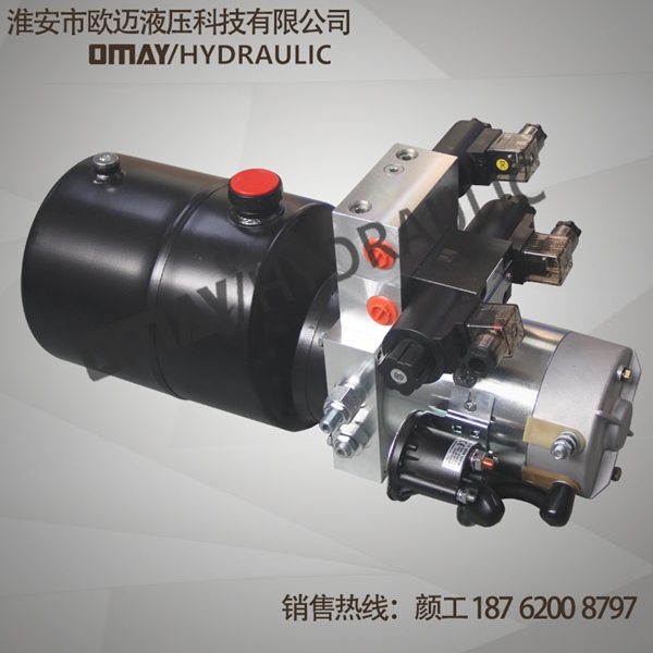 動(dòng)力單元 動(dòng)力單元