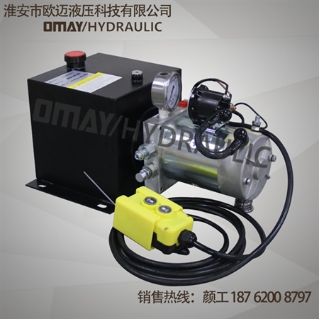 液壓動(dòng)力單元 液壓動(dòng)力單元