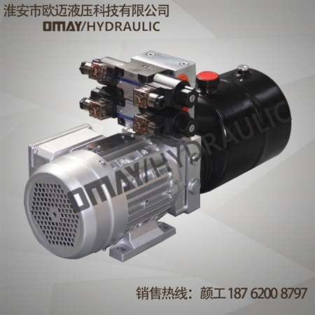 動力單元供應商 動力單元供應商