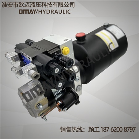 動力單元供應(yīng)商 動力單元供應(yīng)商